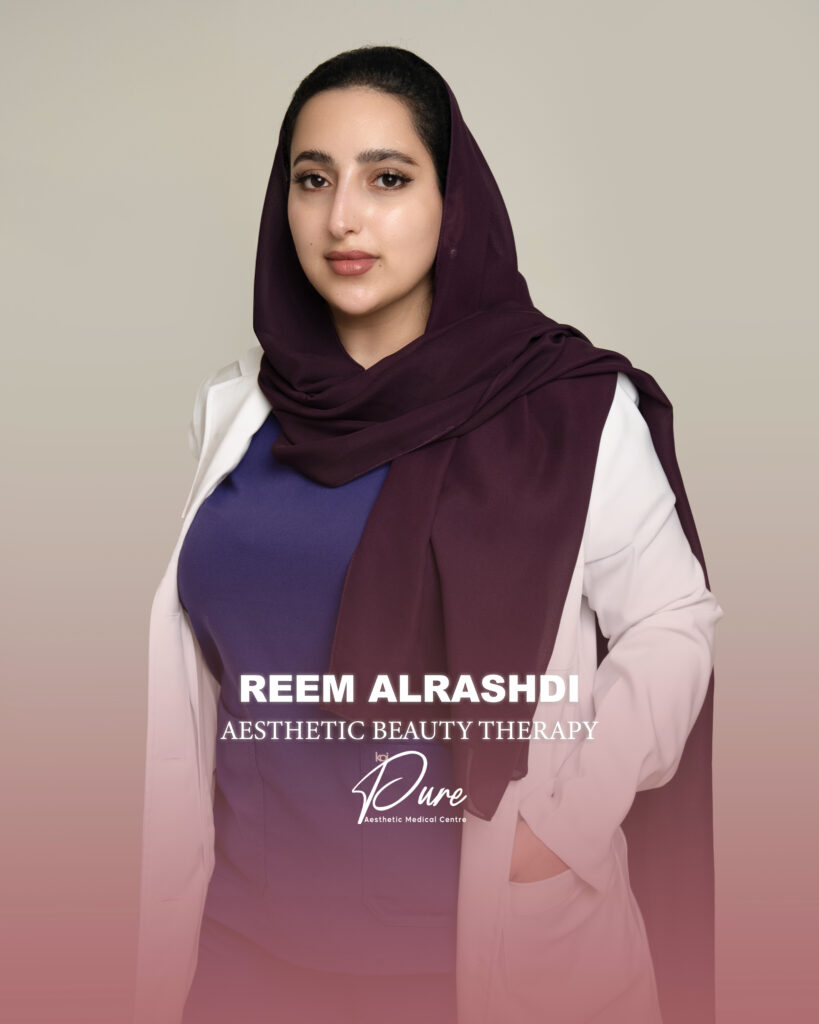 ريم الراشدي